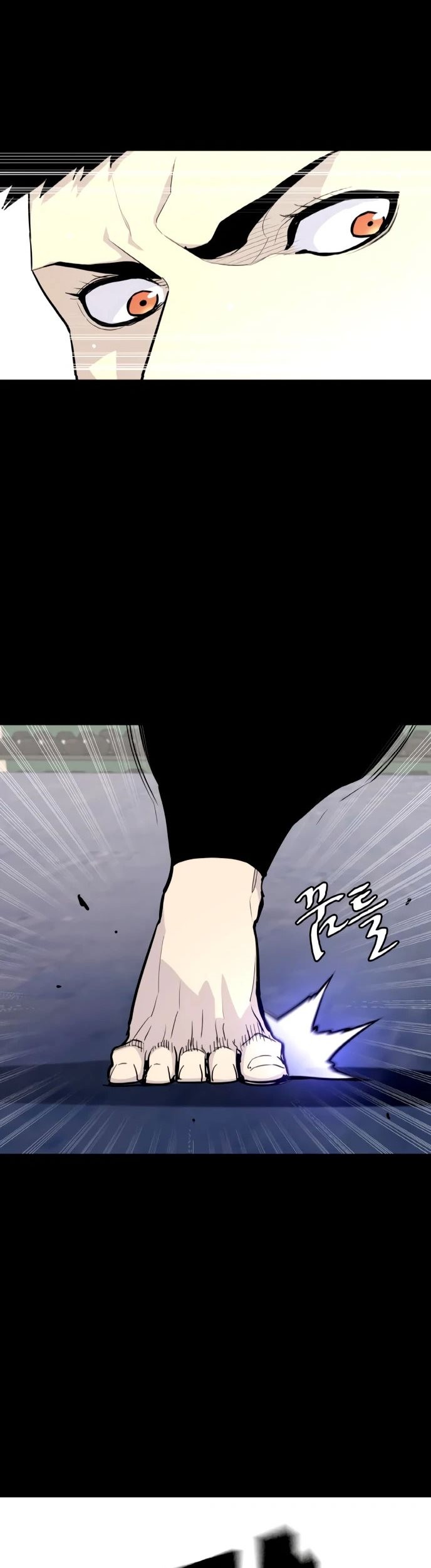 Ranker (2022) Chapter 02 Gambar 100