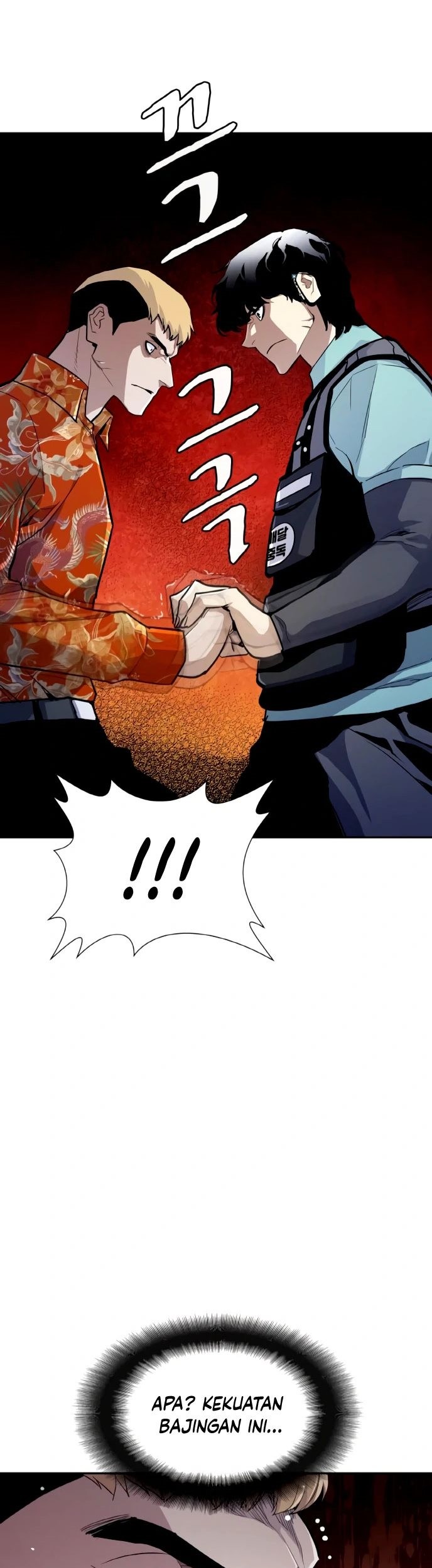 Ranker (2022) Chapter 02 Gambar 116