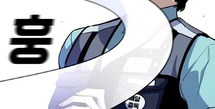 Ranker (2022) Chapter 02 Gambar 131