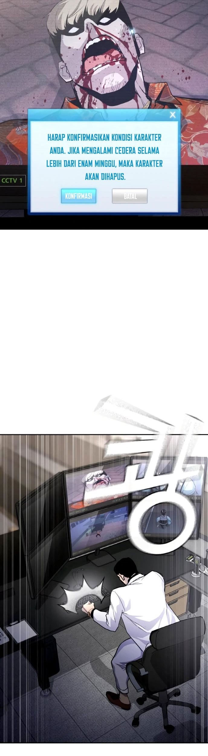 Ranker (2022) Chapter 02 Gambar 168