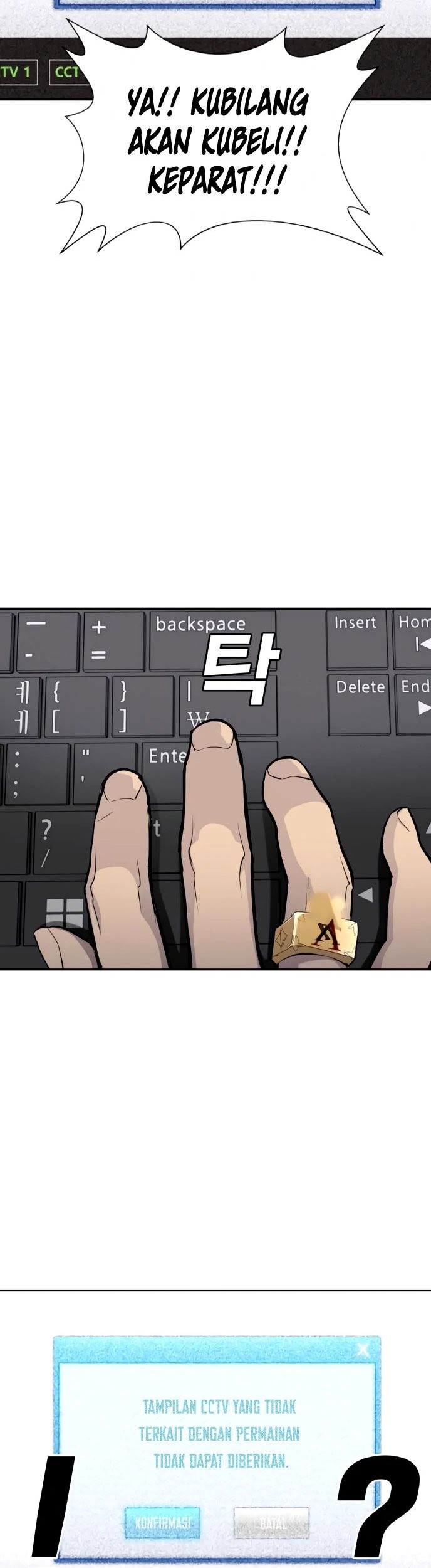 Ranker (2022) Chapter 02 Gambar 174