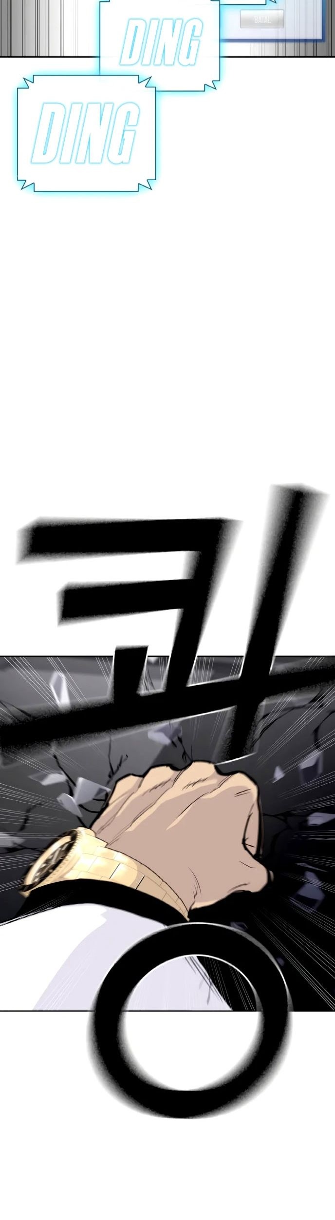 Ranker (2022) Chapter 02 Gambar 178