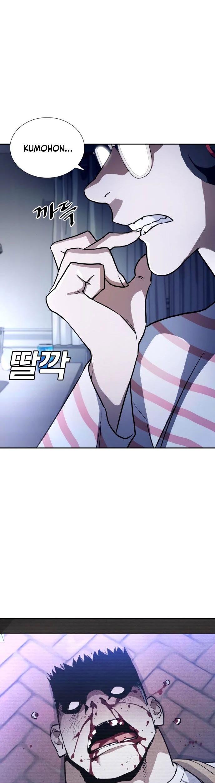 Ranker (2022) Chapter 02 Gambar 184
