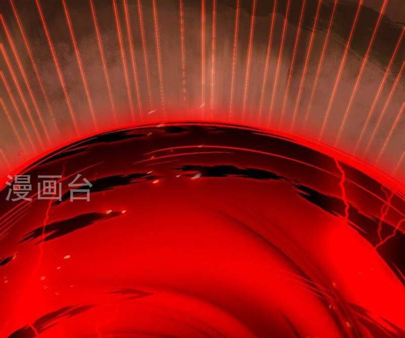 Against the Gods Chapter 519 Gambar 23