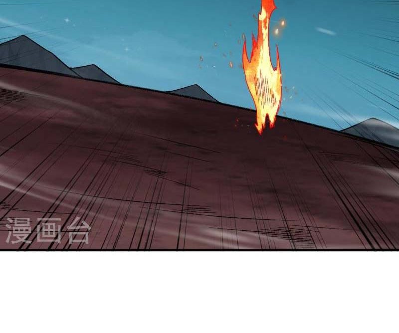 Against the Gods Chapter 519 Gambar 27