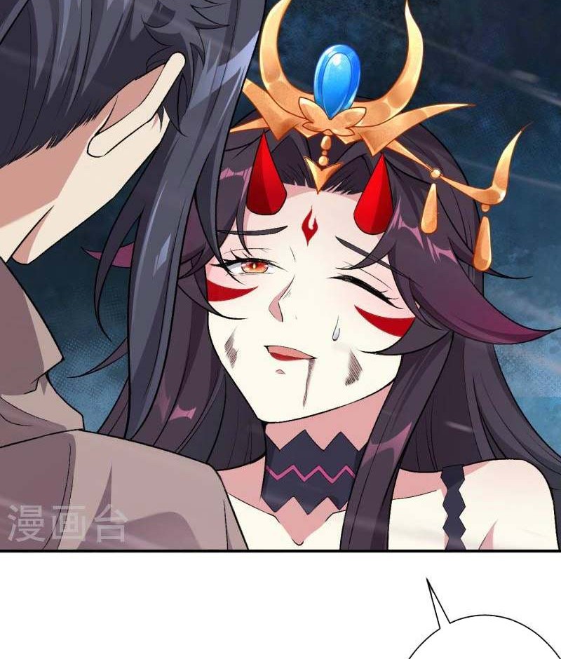 Against the Gods Chapter 519 Gambar 33