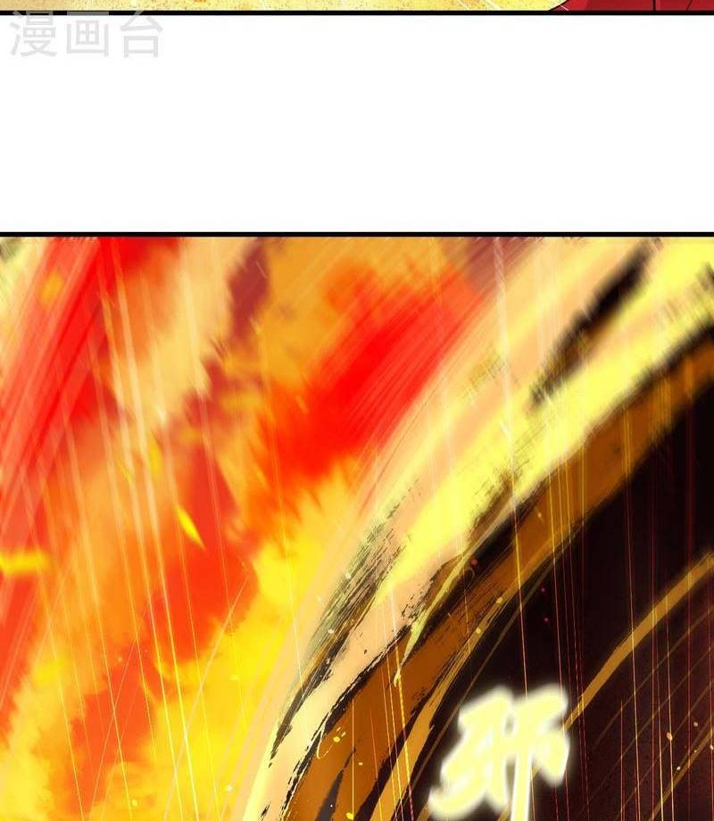 Against the Gods Chapter 519 Gambar 49