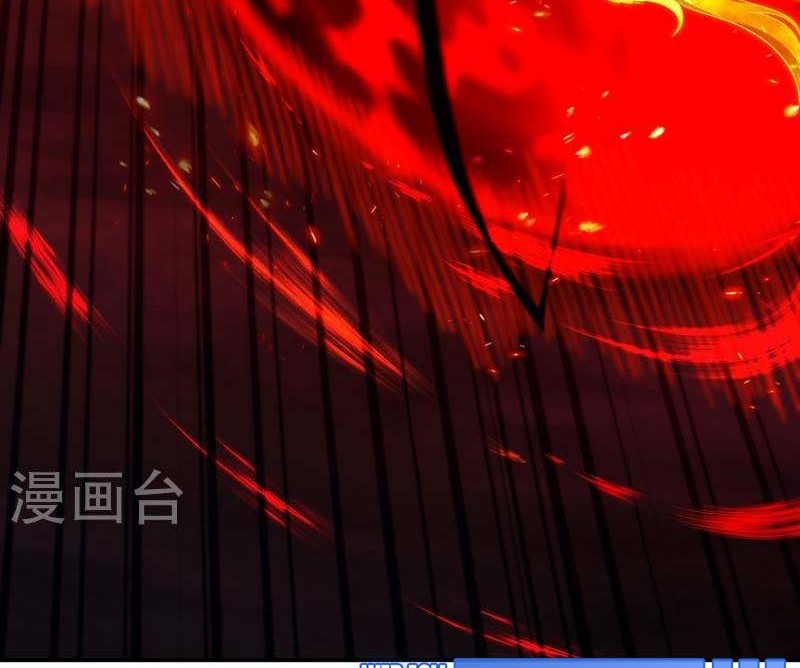 Against the Gods Chapter 519 Gambar 17