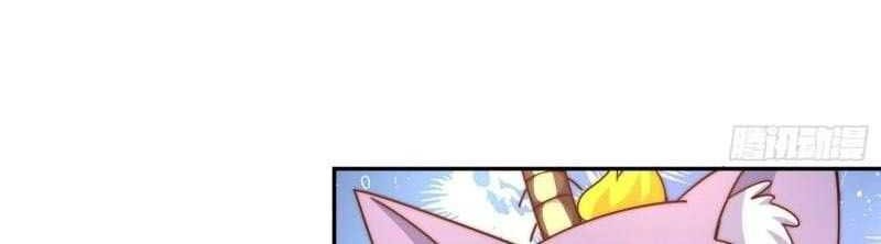 Beyond Myriad Peoples Chapter 130 Gambar 27