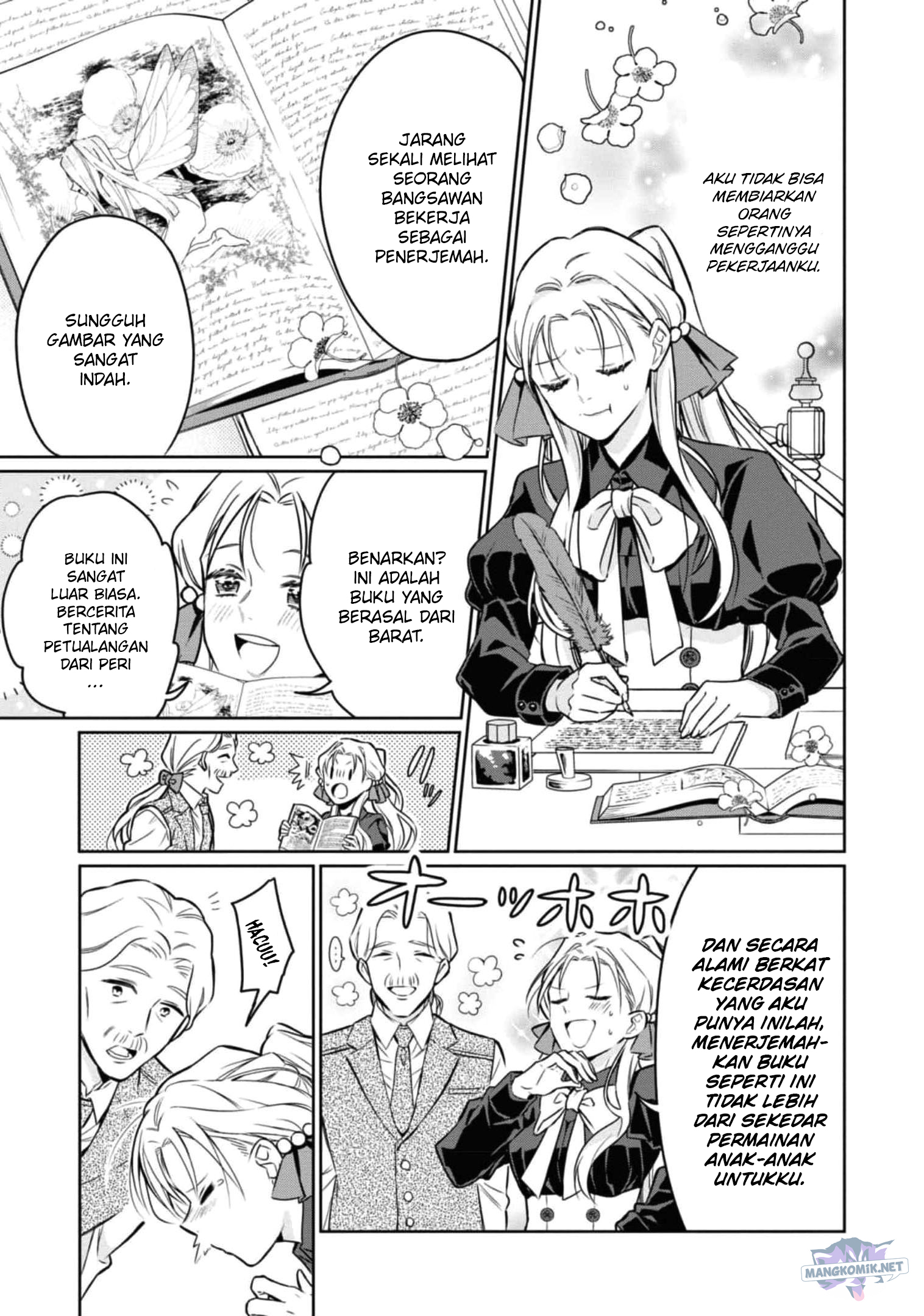 Though I May Be a Villainess, I’ll Show You I Can Obtain Happiness! Chapter 37 Gambar 14