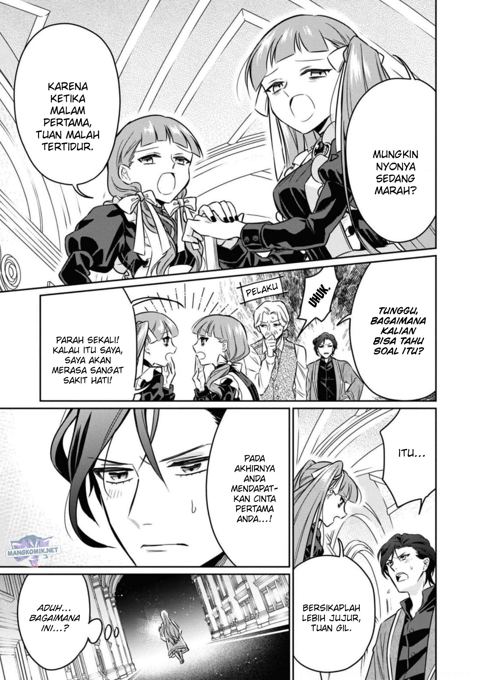 Though I May Be a Villainess, I’ll Show You I Can Obtain Happiness! Chapter 37 Gambar 22