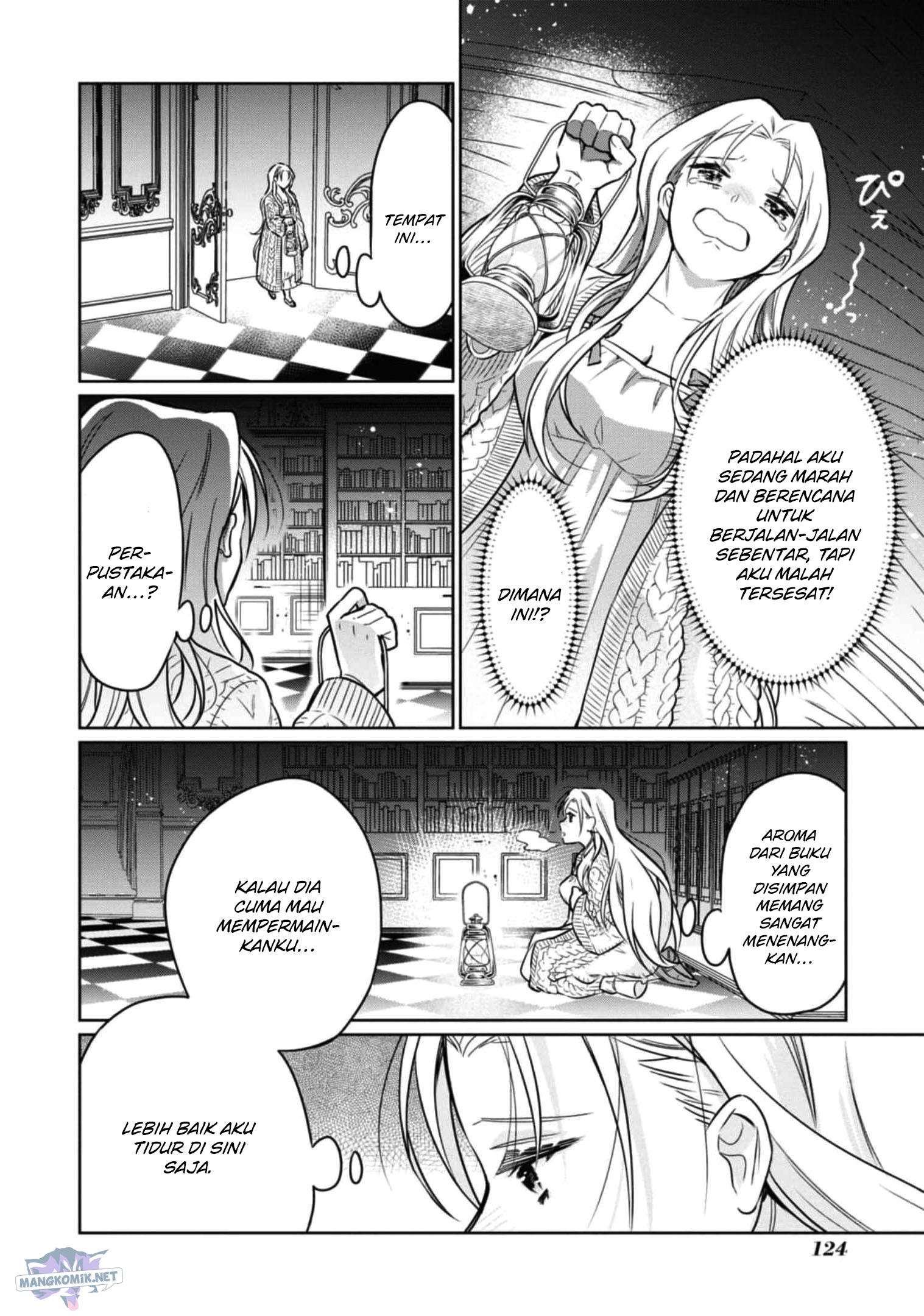 Though I May Be a Villainess, I’ll Show You I Can Obtain Happiness! Chapter 37 Gambar 23