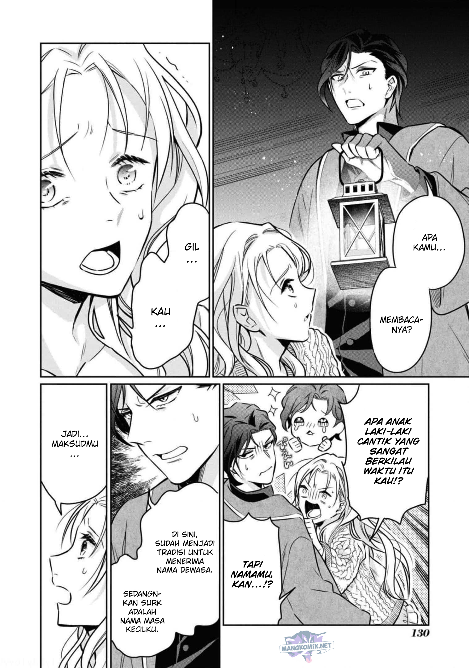 Though I May Be a Villainess, I’ll Show You I Can Obtain Happiness! Chapter 37 Gambar 29