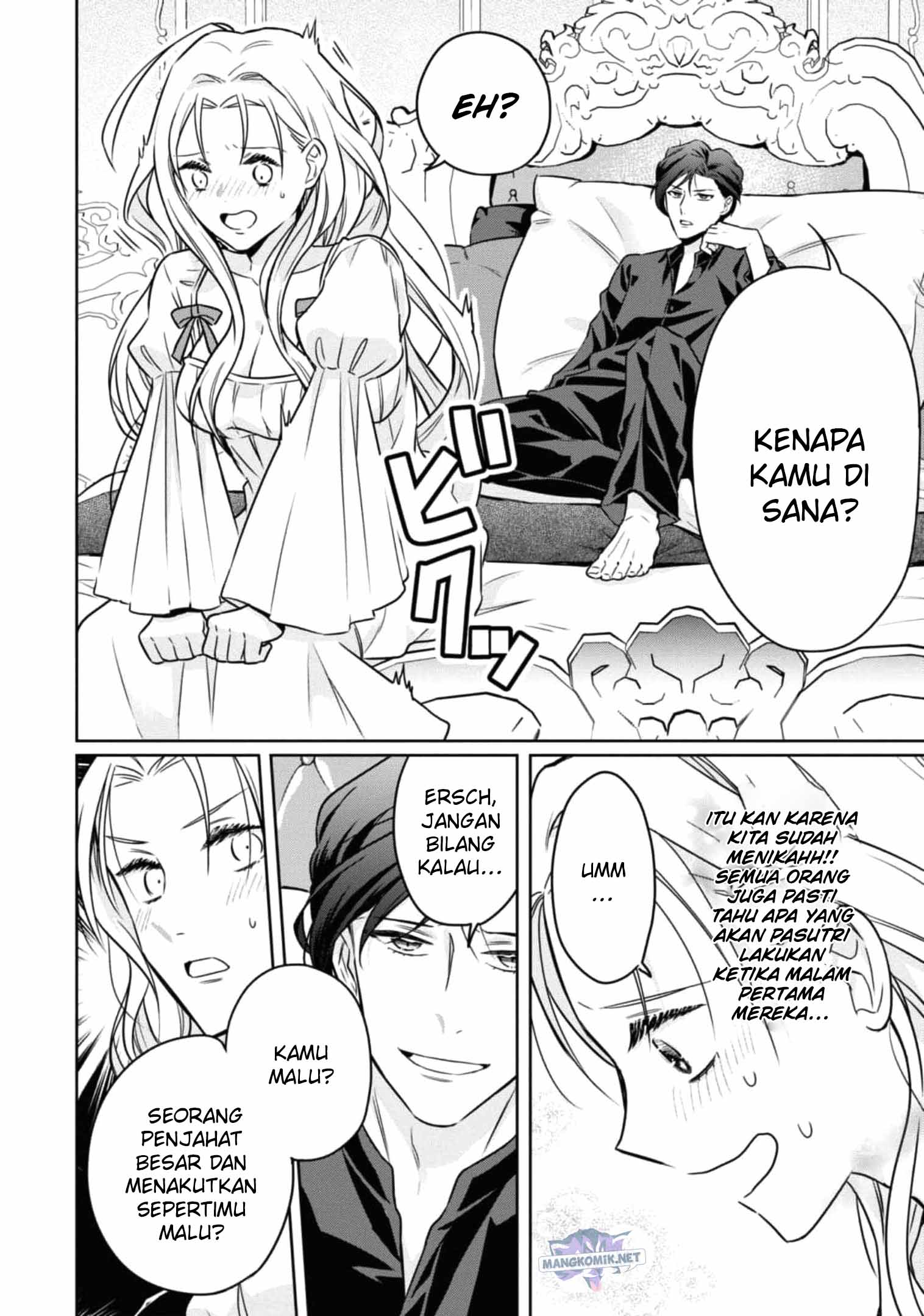 Though I May Be a Villainess, I’ll Show You I Can Obtain Happiness! Chapter 37 Gambar 9