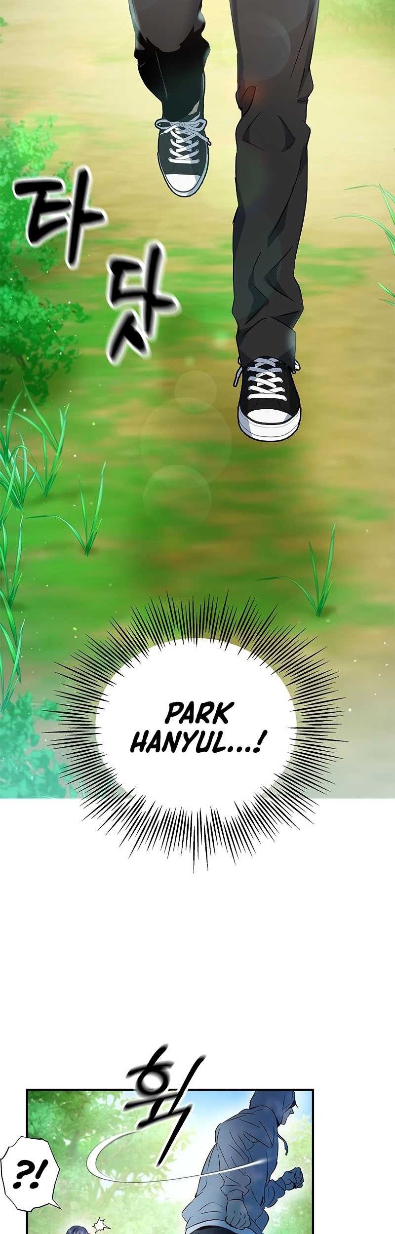 Drug Devourer Chapter 11 Gambar 44