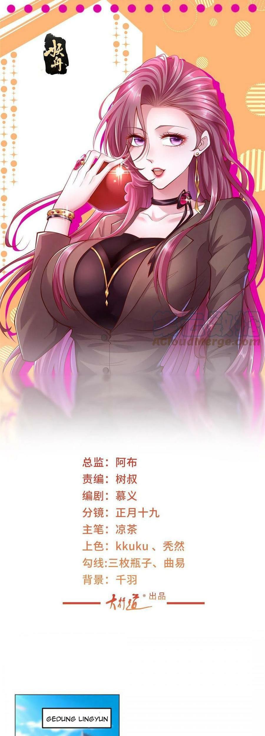 Baca  I Randomly Have A New Career Every Week Chapter 288 Gambar 2