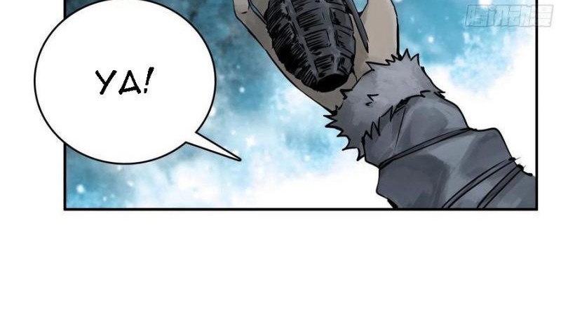 Starting from Guhuoniao Chapter 50 Gambar 22