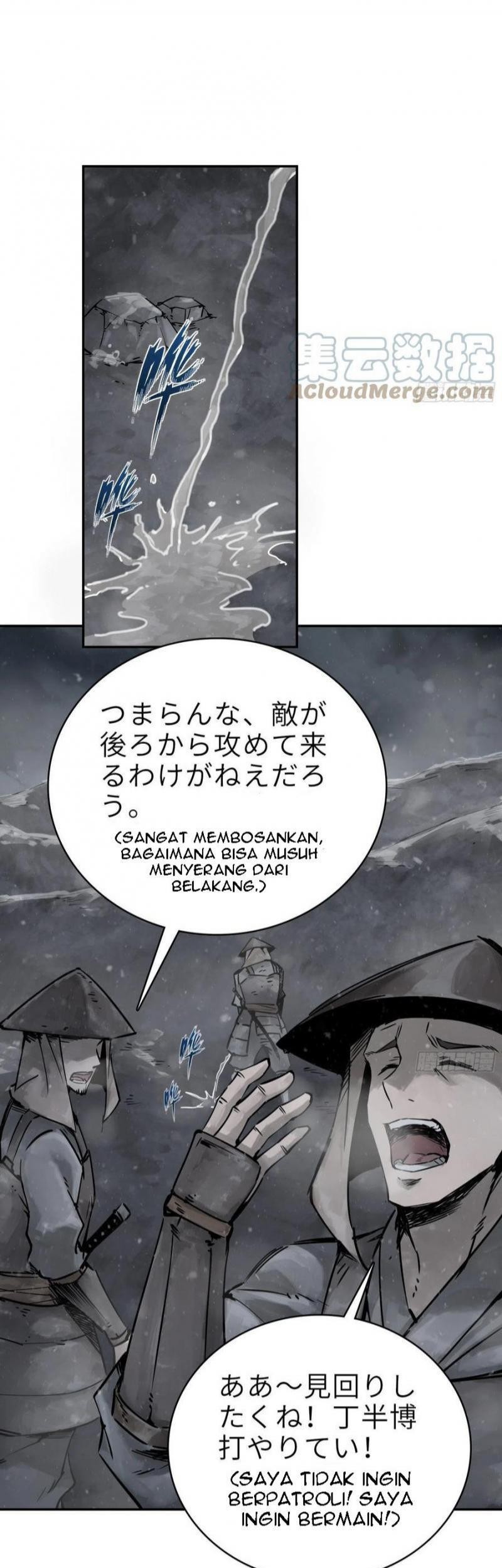 Starting from Guhuoniao Chapter 50 Gambar 23