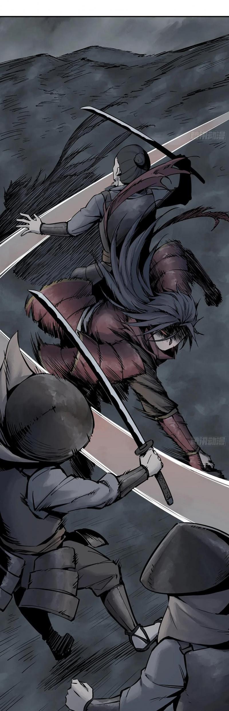 Starting from Guhuoniao Chapter 50 Gambar 33