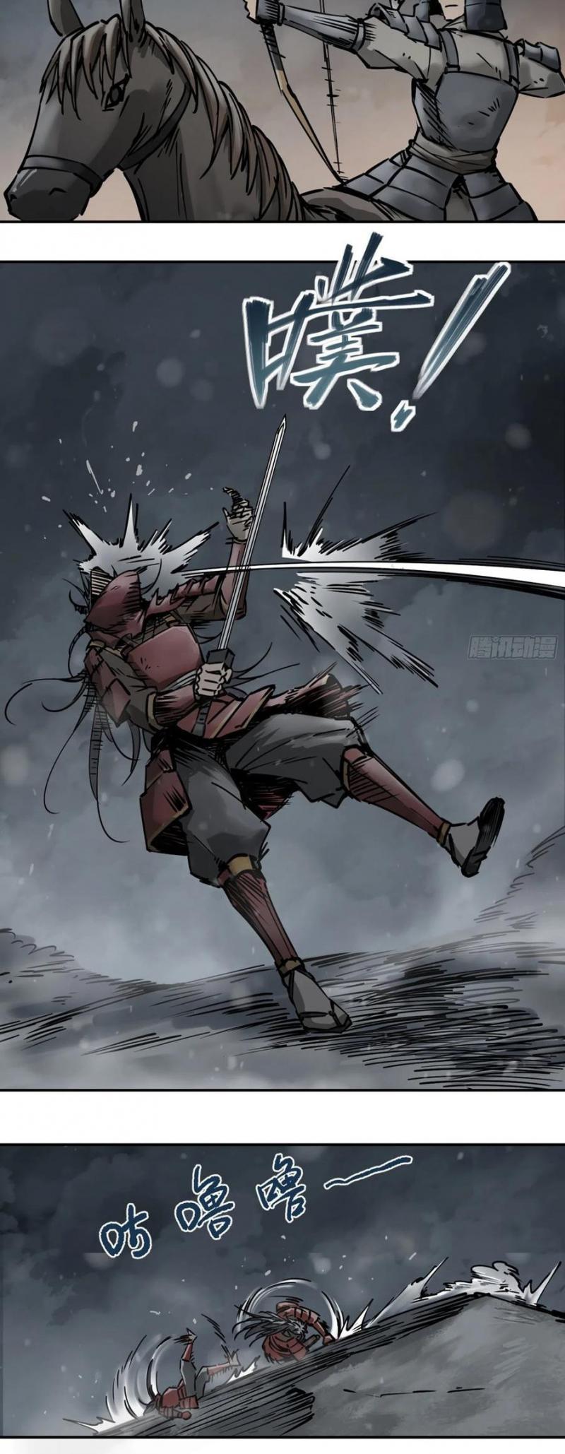 Starting from Guhuoniao Chapter 50 Gambar 44