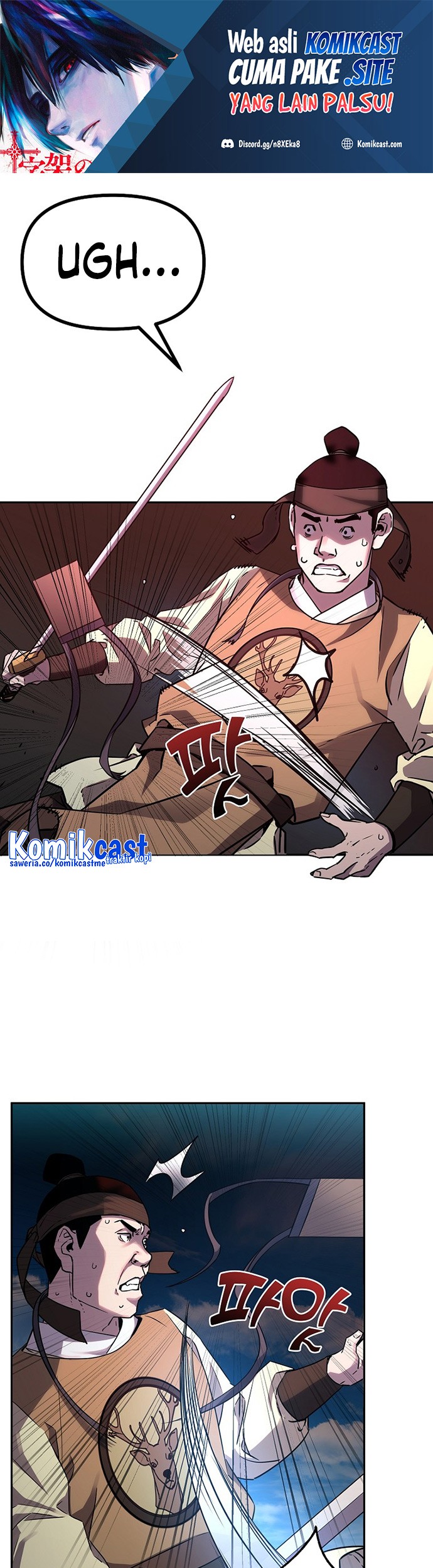 Baca Reincarnation of the Murim Clan’s Former Ranker Chapter 67 Gambar 2