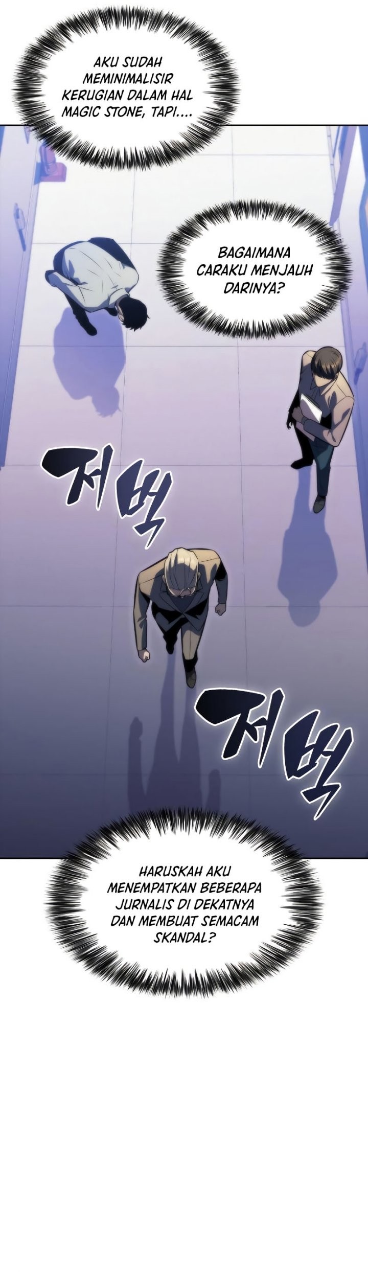 Solo Max-Level Newbie Chapter 74 Gambar 40