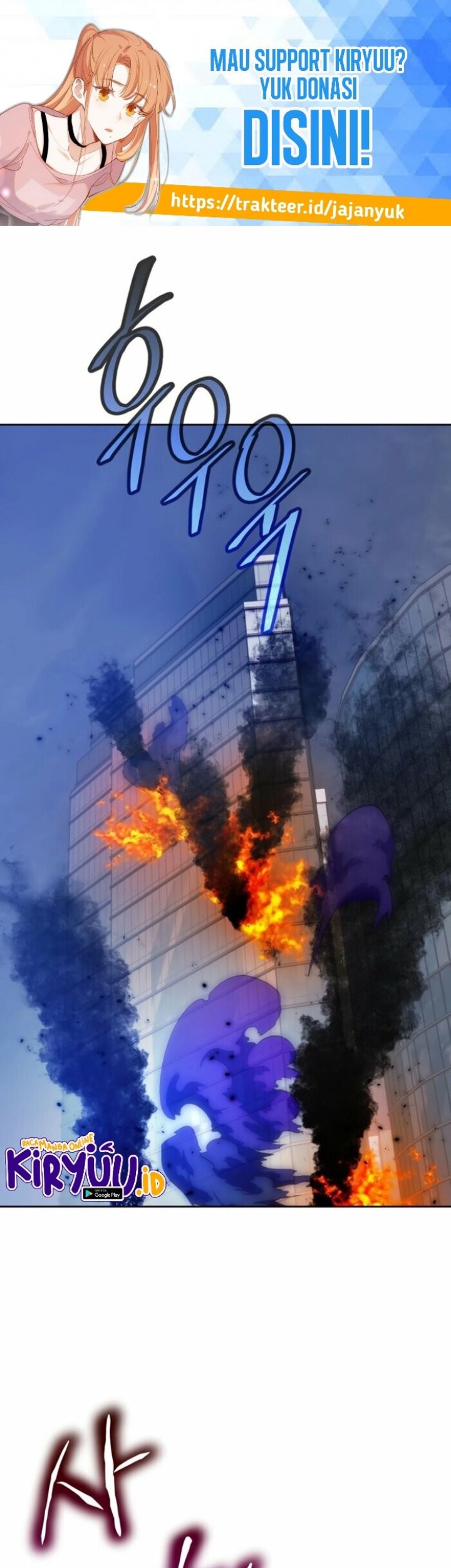 Baca Return to Player Chapter 96 Gambar 2