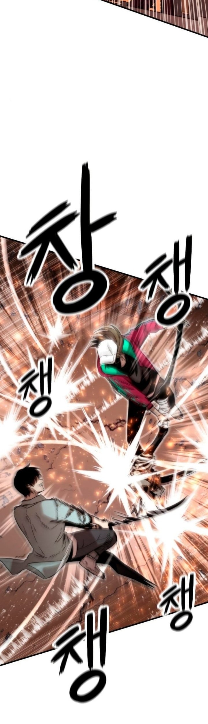 Ultra Alter Chapter 42 Gambar 39