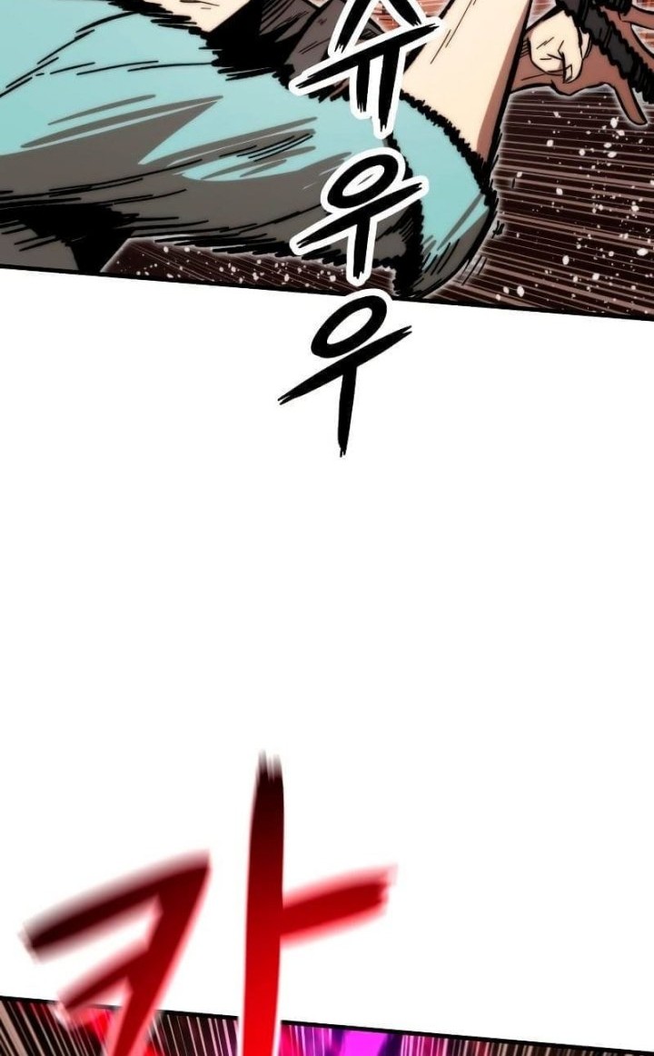 Ultra Alter Chapter 42 Gambar 41