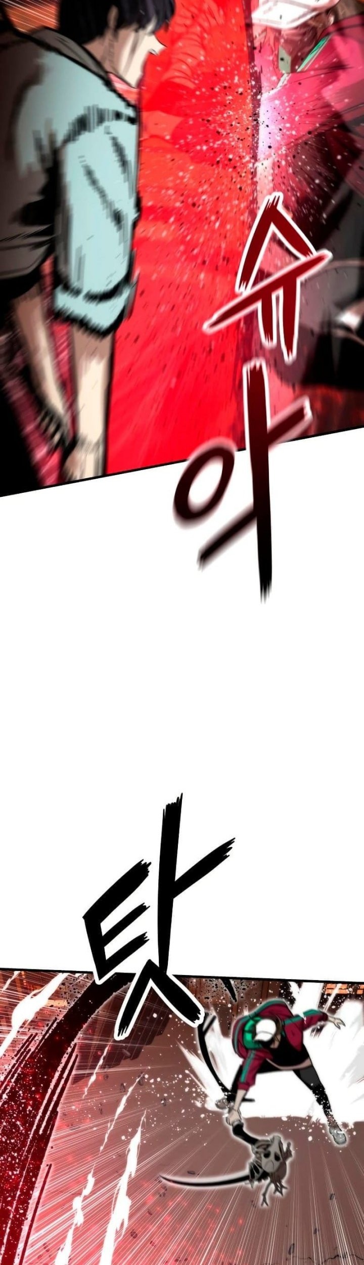 Ultra Alter Chapter 42 Gambar 44