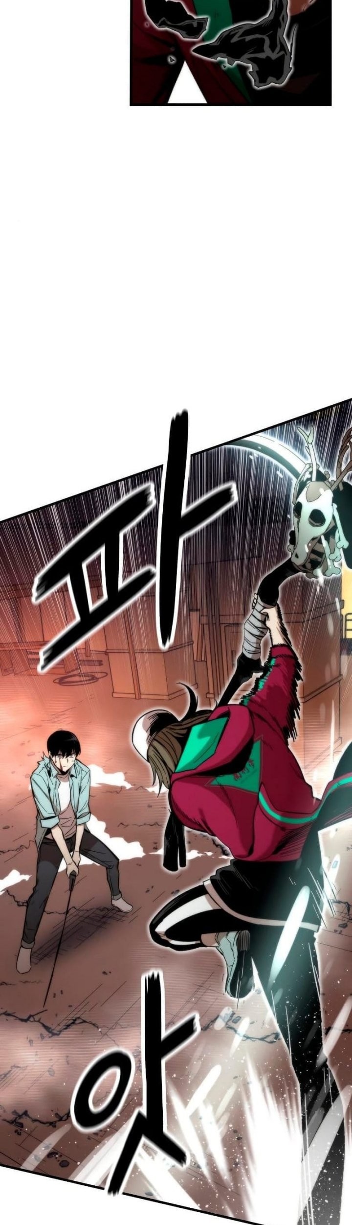 Ultra Alter Chapter 42 Gambar 46