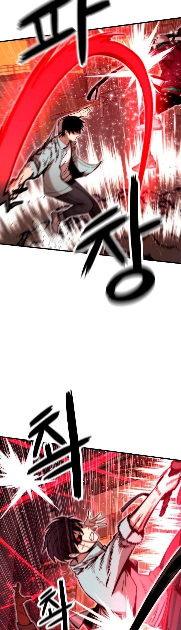 Ultra Alter Chapter 42 Gambar 51