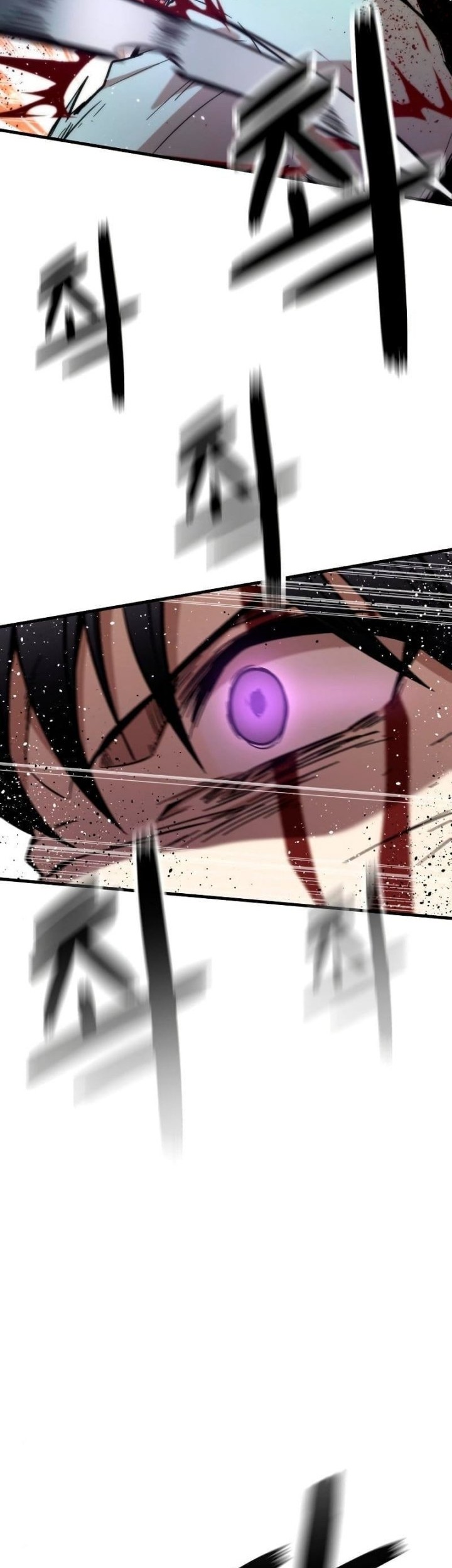 Ultra Alter Chapter 42 Gambar 75