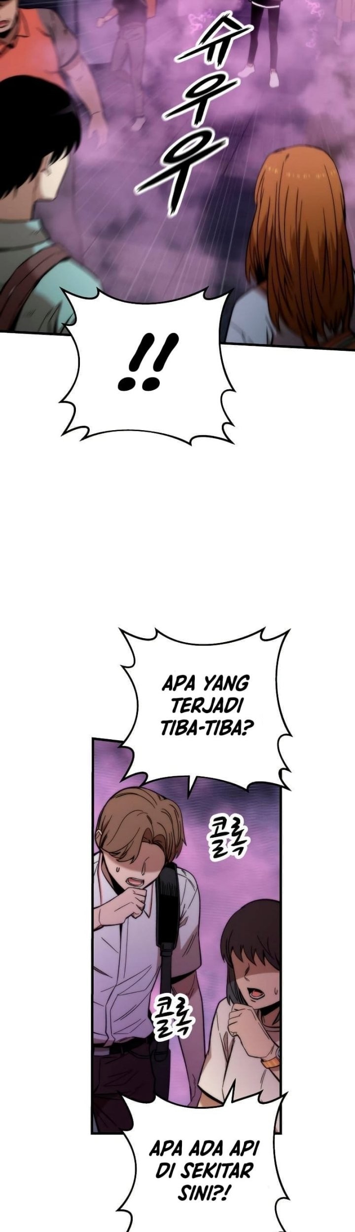 Ultra Alter Chapter 42 Gambar 6