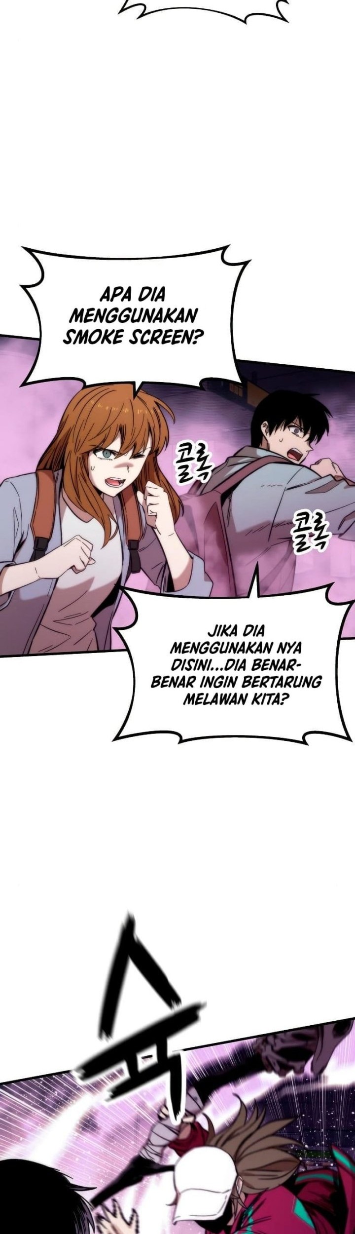 Ultra Alter Chapter 42 Gambar 7
