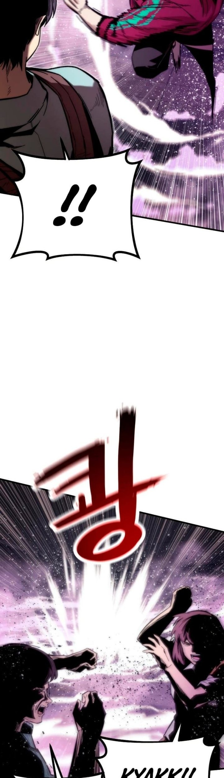 Ultra Alter Chapter 42 Gambar 8