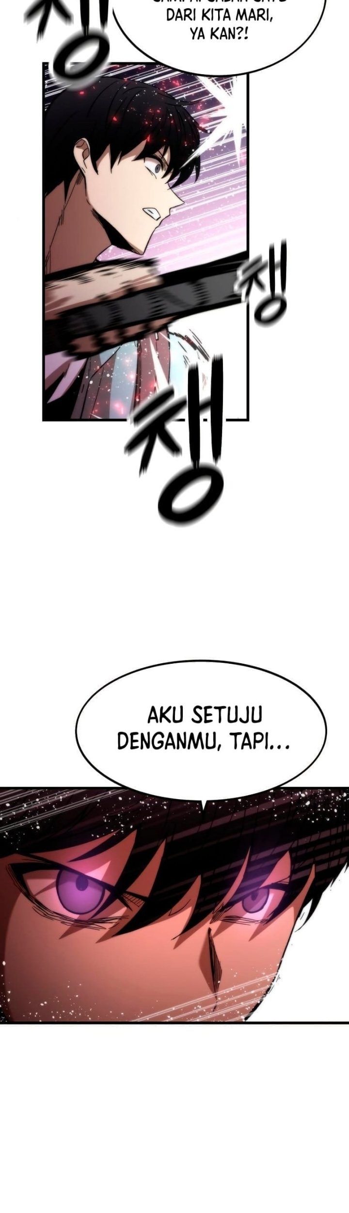 Ultra Alter Chapter 42 Gambar 18