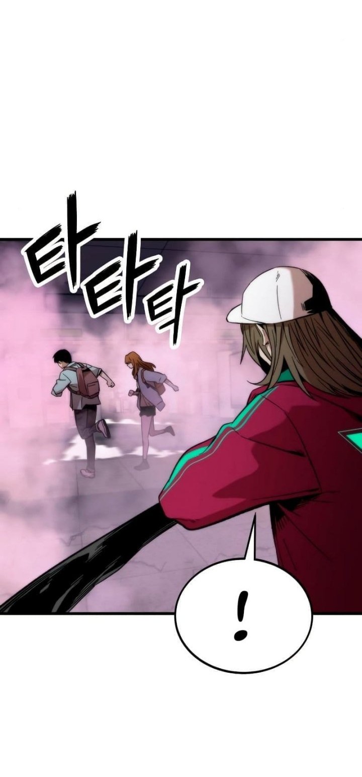 Ultra Alter Chapter 42 Gambar 21