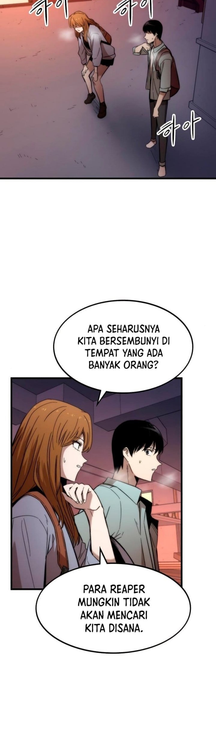 Ultra Alter Chapter 42 Gambar 24