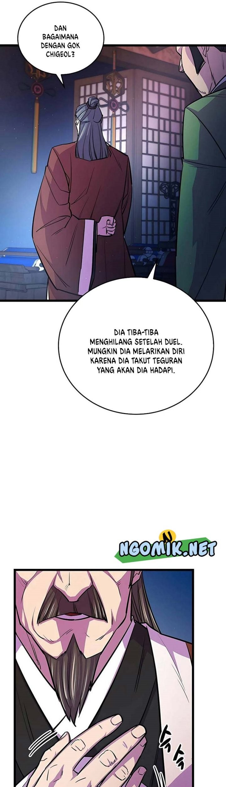 World’s Greatest Senior Disciple Chapter 07 Gambar 4