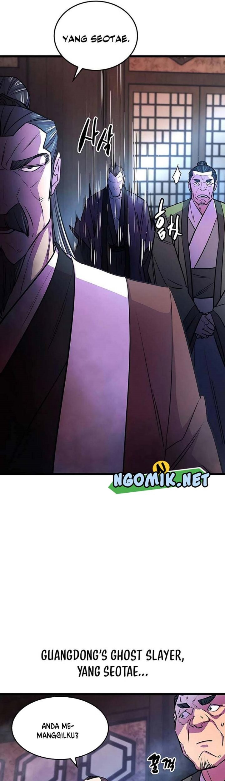 World’s Greatest Senior Disciple Chapter 07 Gambar 6