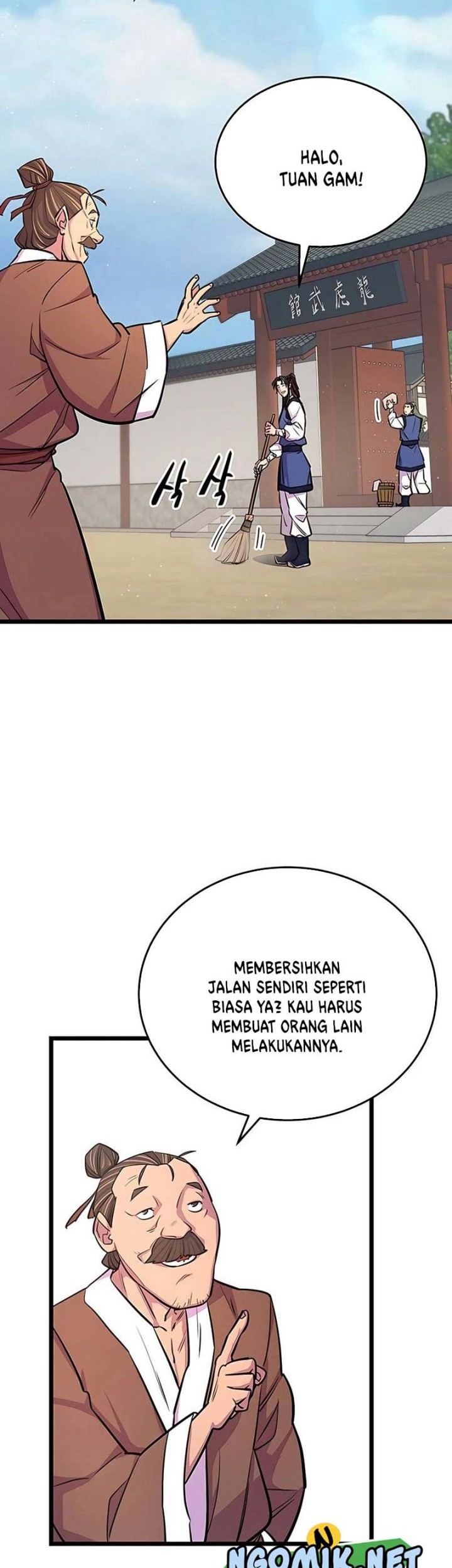 World’s Greatest Senior Disciple Chapter 07 Gambar 16