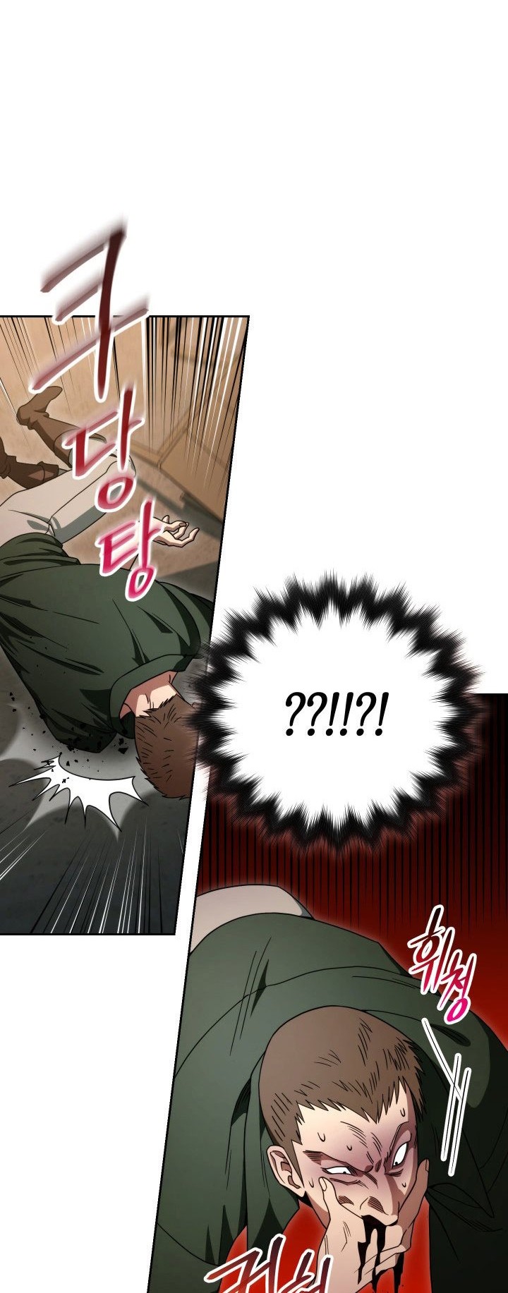 My Insanely Competent Underlings Chapter 03 Gambar 23
