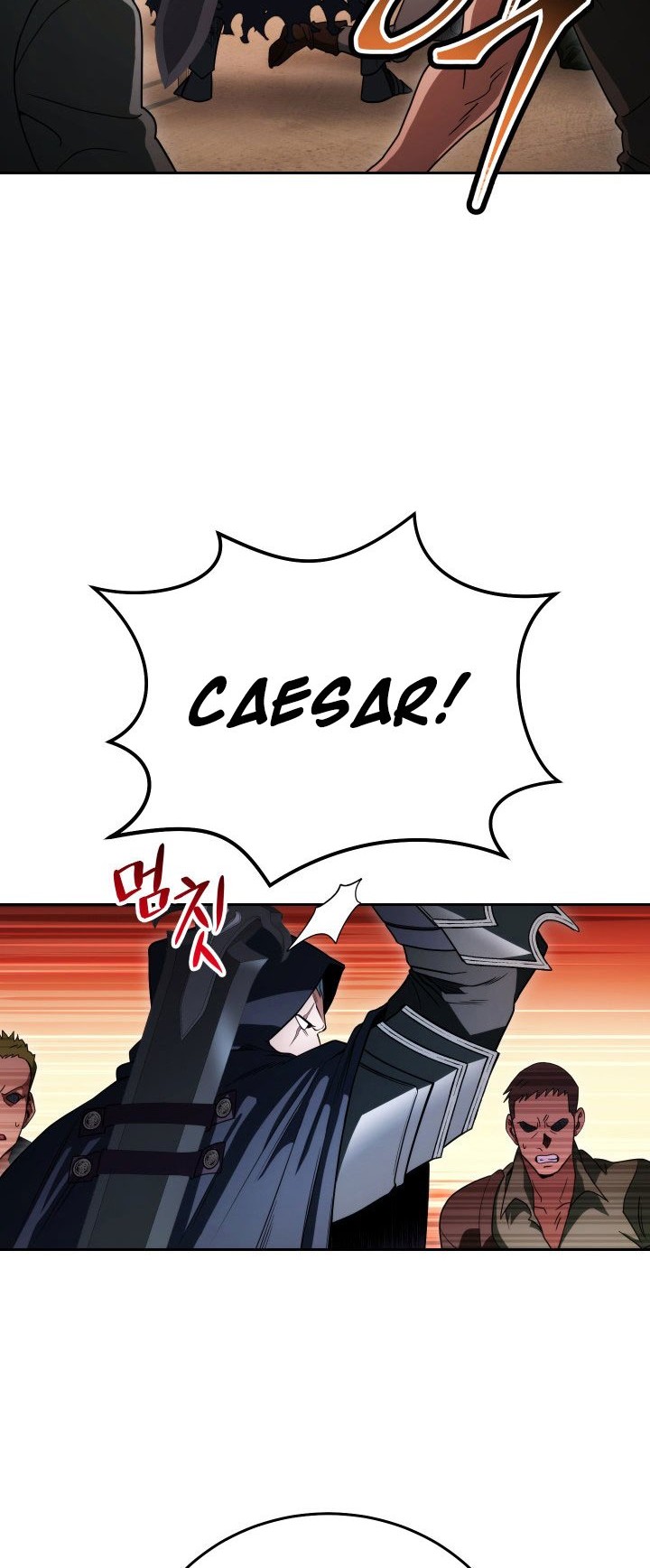 My Insanely Competent Underlings Chapter 03 Gambar 27