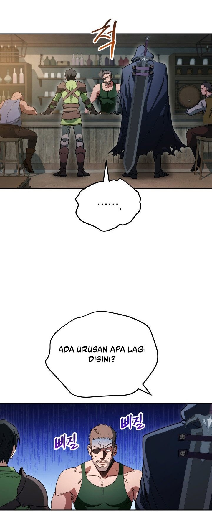 My Insanely Competent Underlings Chapter 03 Gambar 31