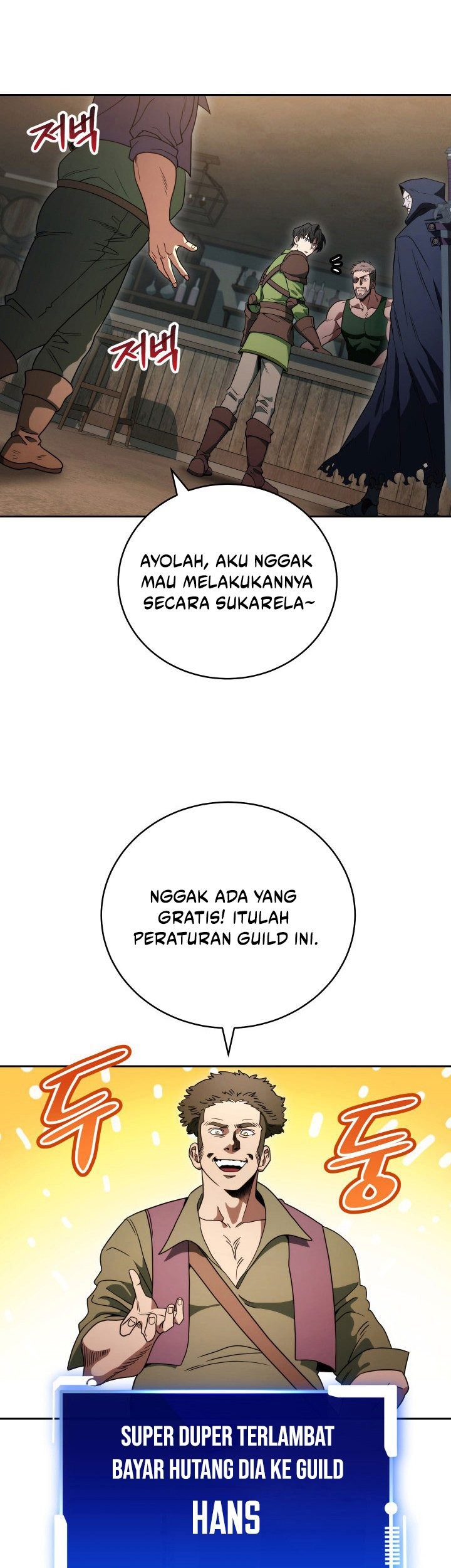 My Insanely Competent Underlings Chapter 03 Gambar 38