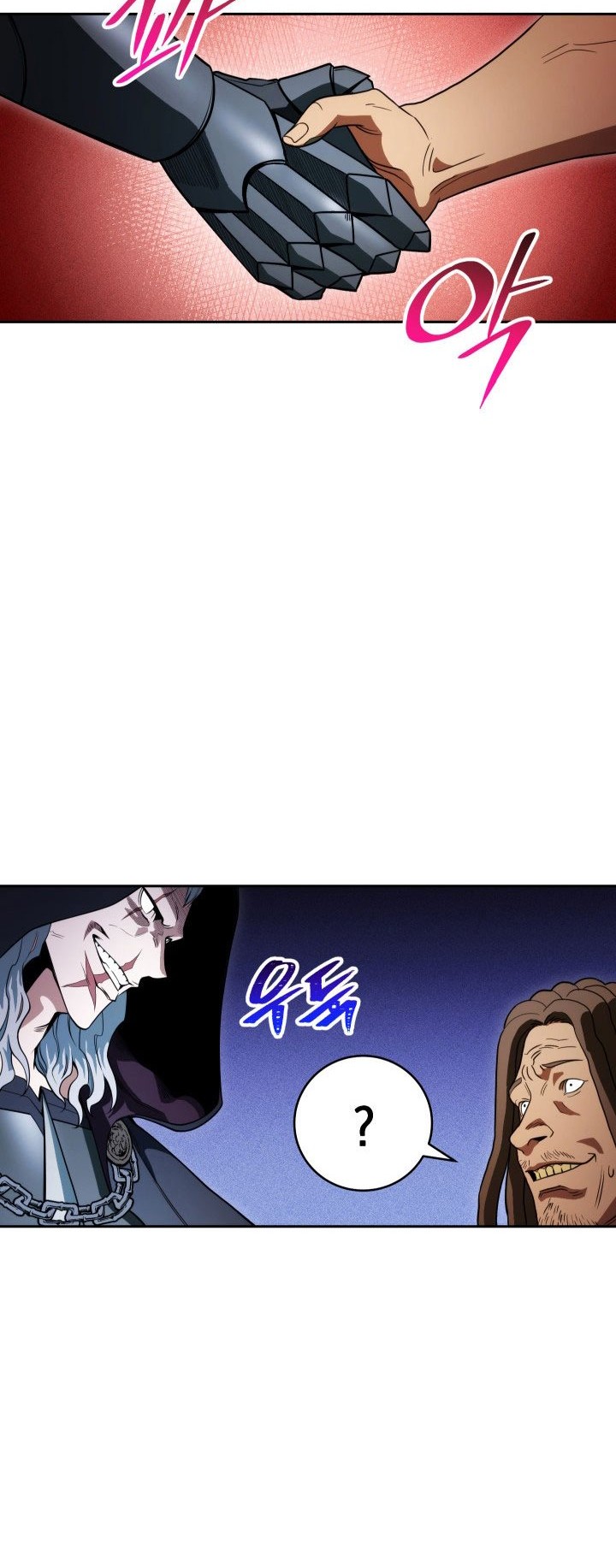 My Insanely Competent Underlings Chapter 03 Gambar 53
