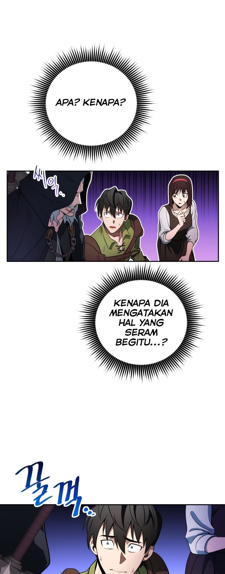 My Insanely Competent Underlings Chapter 03 Gambar 5