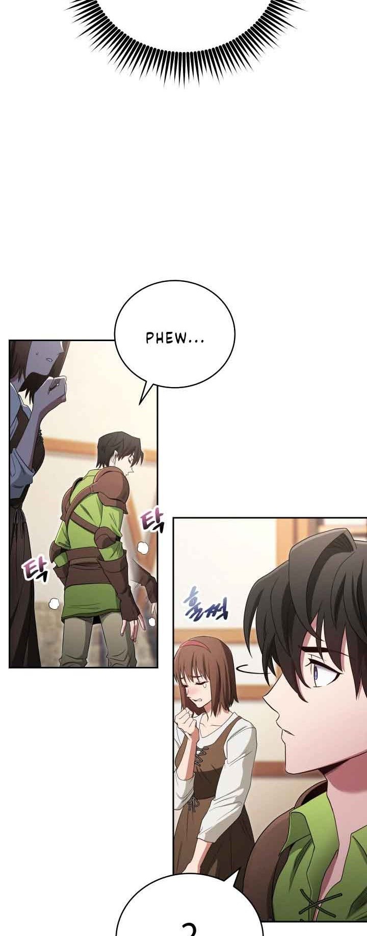 My Insanely Competent Underlings Chapter 02 Gambar 5