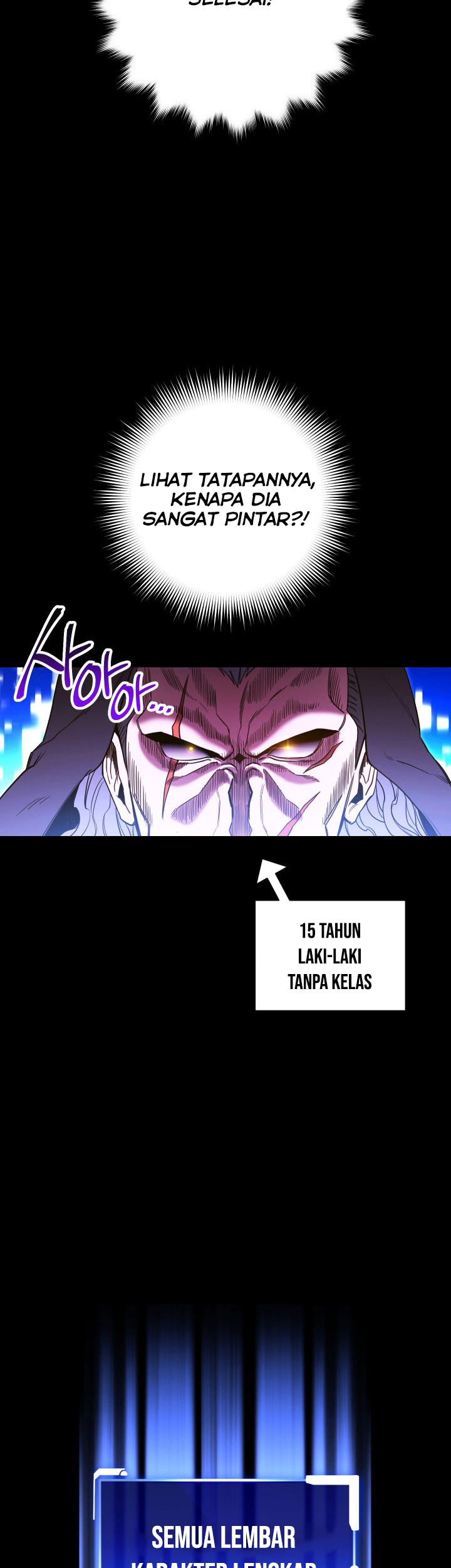 My Insanely Competent Underlings Chapter 01 Gambar 51
